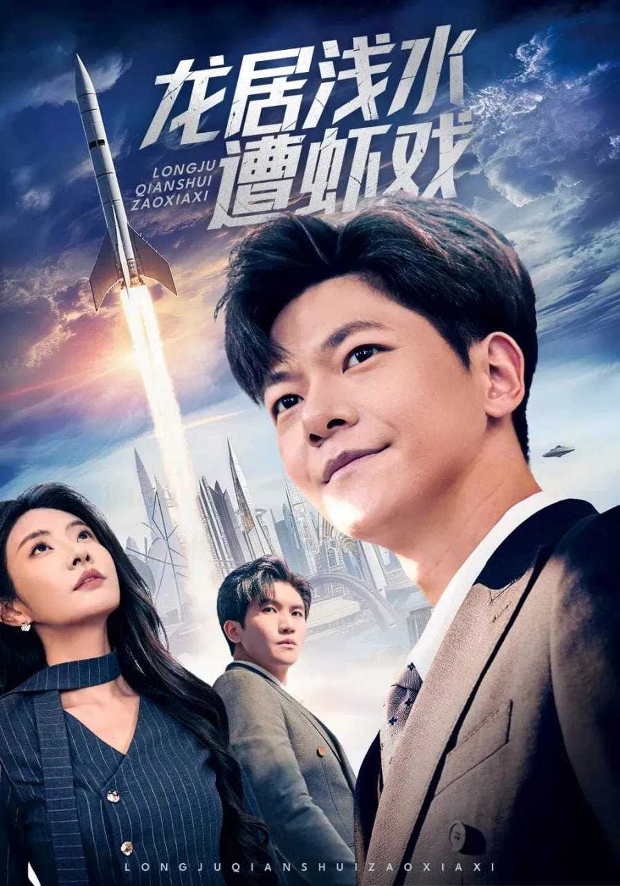 小巷人家