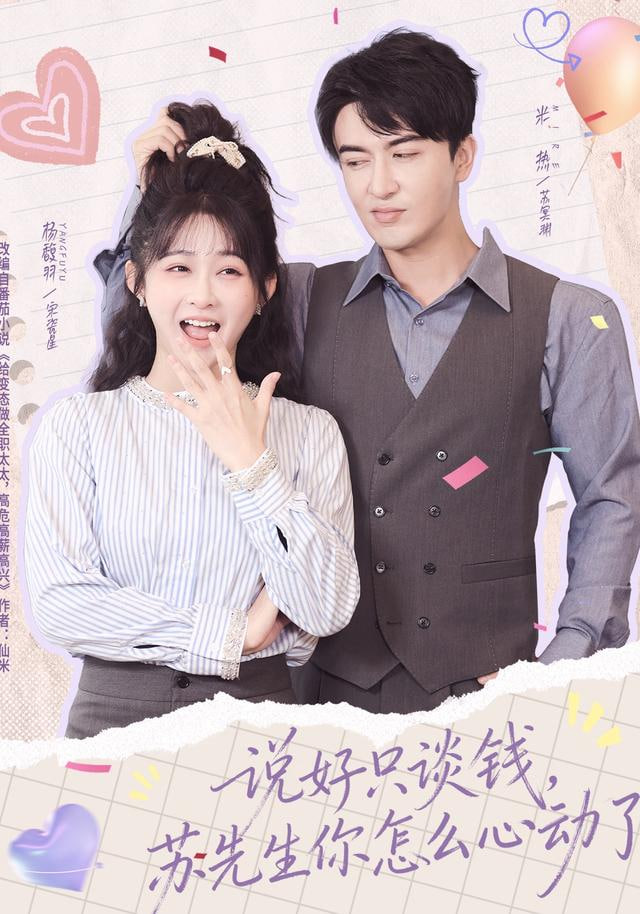 暗巷灯火